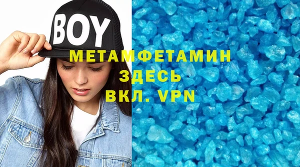 марки lsd Алексеевка