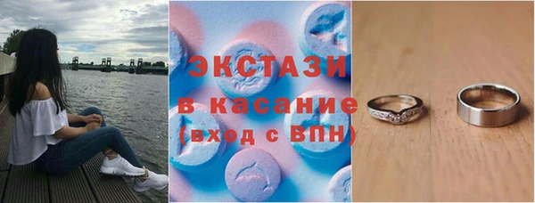 амф Алзамай