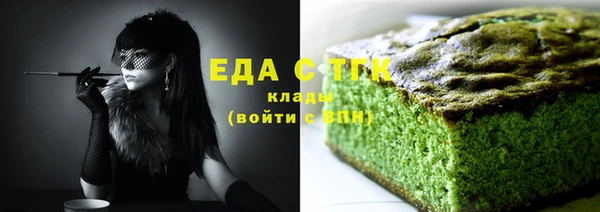 амф Алзамай