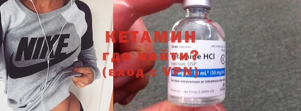 MDMA Premium VHQ Няндома