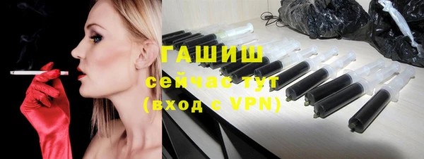 амф Алзамай