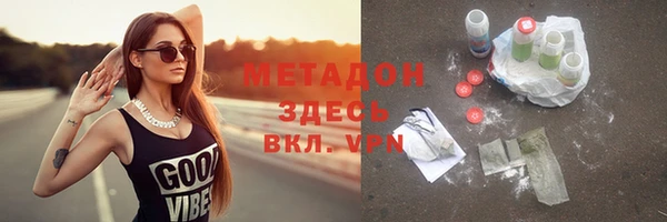 амф Алзамай