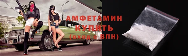 марки lsd Алексеевка