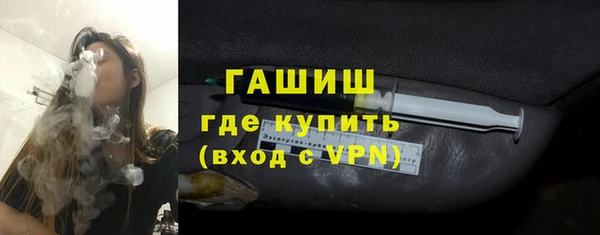 амф Алзамай