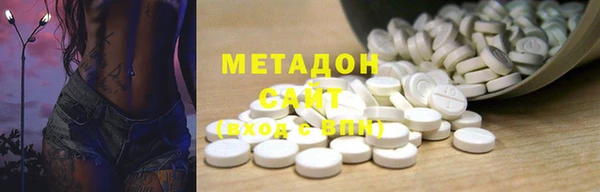PSILOCYBIN Алексин
