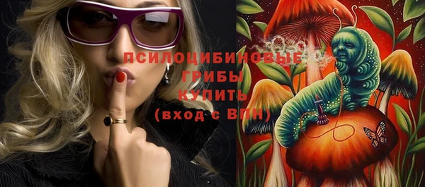 марки lsd Алексеевка