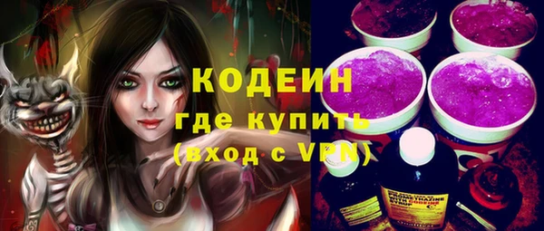 амф Алзамай