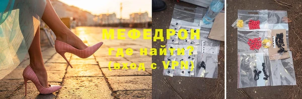 марки lsd Алексеевка