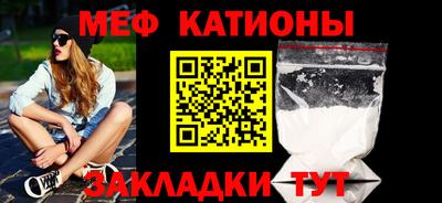 ALPHA PVP Обнинск