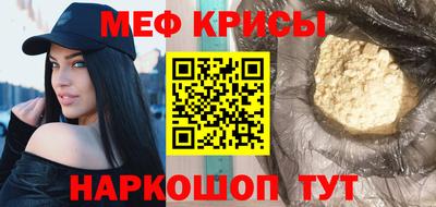 ГАЛЛЮЦИНОГЕННЫЕ ГРИБЫ Нягань