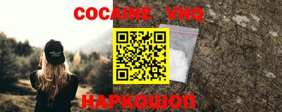 ГАЛЛЮЦИНОГЕННЫЕ ГРИБЫ Нягань