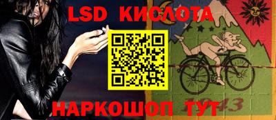 дживик Обь