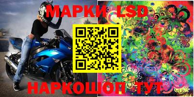 дживик Обь