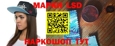 дживик Обь