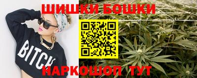 ALPHA PVP Обнинск