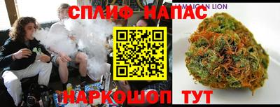 ALPHA PVP Обнинск