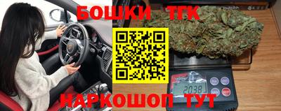 ALPHA PVP Обнинск
