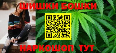 ГАЛЛЮЦИНОГЕННЫЕ ГРИБЫ Нягань