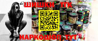 ГАЛЛЮЦИНОГЕННЫЕ ГРИБЫ Нягань
