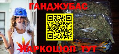 ГАЛЛЮЦИНОГЕННЫЕ ГРИБЫ Нягань