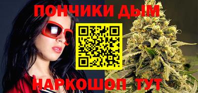 дживик Обь