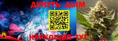 ALPHA PVP Обнинск