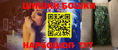 ГАЛЛЮЦИНОГЕННЫЕ ГРИБЫ Нягань