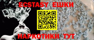 ГАЛЛЮЦИНОГЕННЫЕ ГРИБЫ Нягань