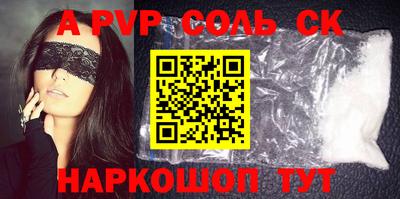 ГАЛЛЮЦИНОГЕННЫЕ ГРИБЫ Нягань