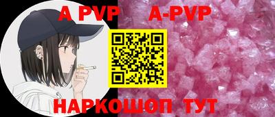 ГАЛЛЮЦИНОГЕННЫЕ ГРИБЫ Нягань