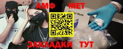 ГАЛЛЮЦИНОГЕННЫЕ ГРИБЫ Нягань