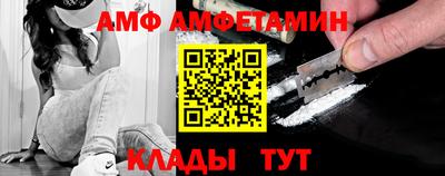дживик Обь