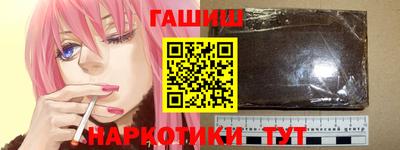 дживик Обь