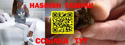 ГАЛЛЮЦИНОГЕННЫЕ ГРИБЫ Нягань
