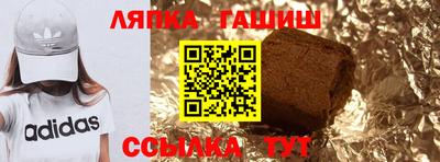 ГАЛЛЮЦИНОГЕННЫЕ ГРИБЫ Нягань