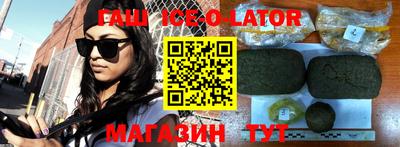 ALPHA PVP Обнинск