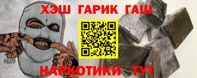 ALPHA PVP Обнинск