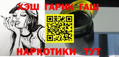 ALPHA PVP Обнинск