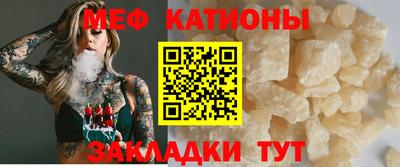 ALPHA PVP Обнинск