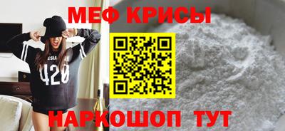 ГАЛЛЮЦИНОГЕННЫЕ ГРИБЫ Нягань