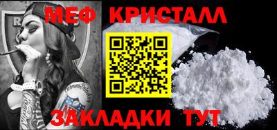 дживик Обь